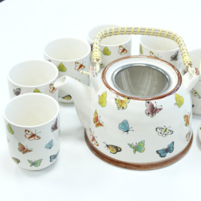 Ceramiczny czajnik do herbaty 850 ml - SklepKardamon Ceramiczny czajnik do herbaty 850 ml - SklepKardamon